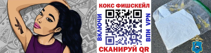 Магазин наркотиков Порхов МЕГА сайт  ТГК  Амфетамин  ГАШ  Cocaine  Бошки Шишки 
