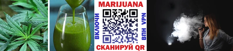 Cannafood марихуана  Порхов 