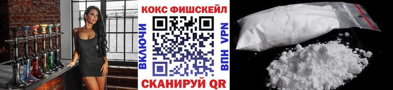 COCAIN 97% Порхов