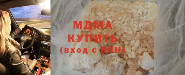 спайс Нягань