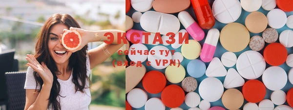 мефедрон мука Аркадак