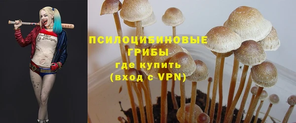 мефедрон мука Аркадак