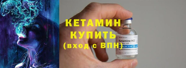 дмт Нязепетровск