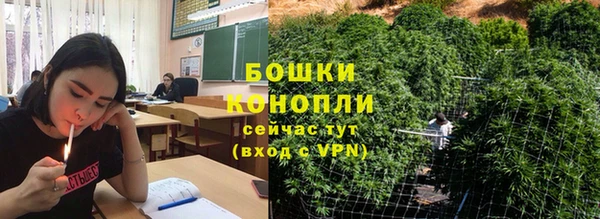 соль курить ск Арсеньев