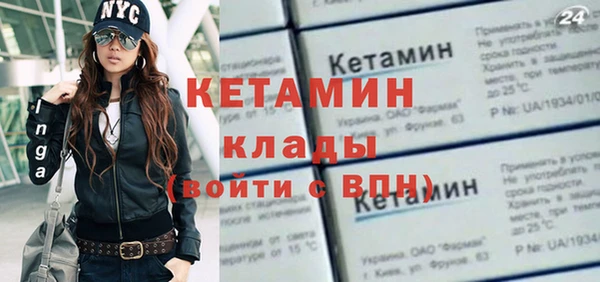 гашиш Няндома