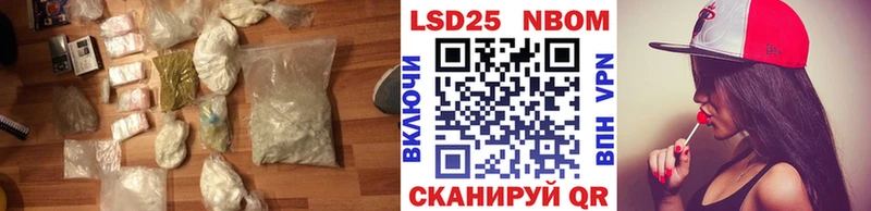 LSD-25 экстази ecstasy  Порхов 