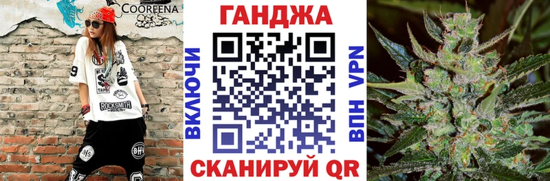 купить наркоту  Порхов  Конопля THC 21% 